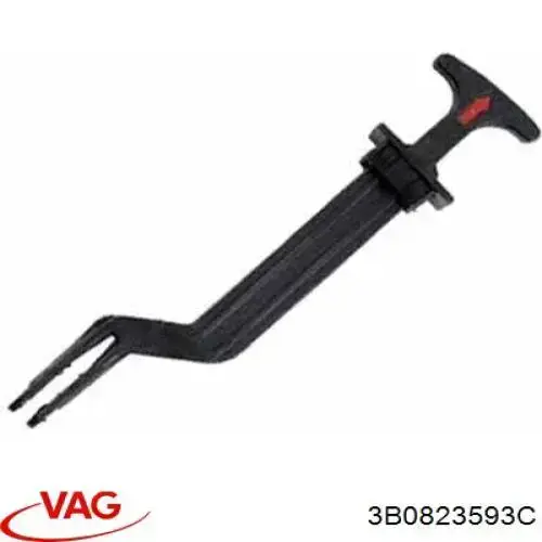 Ручка открывания капота 3B0823593C VAG