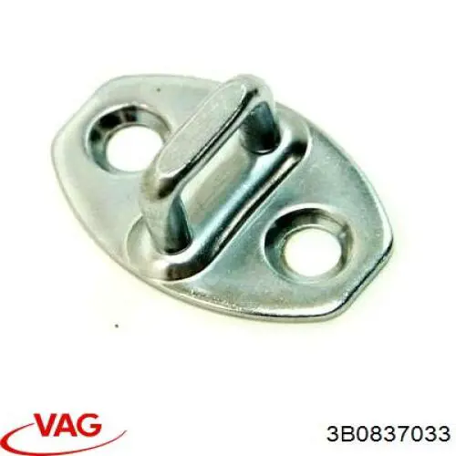  VAG 3B0837033 цена, от 1.27 USD