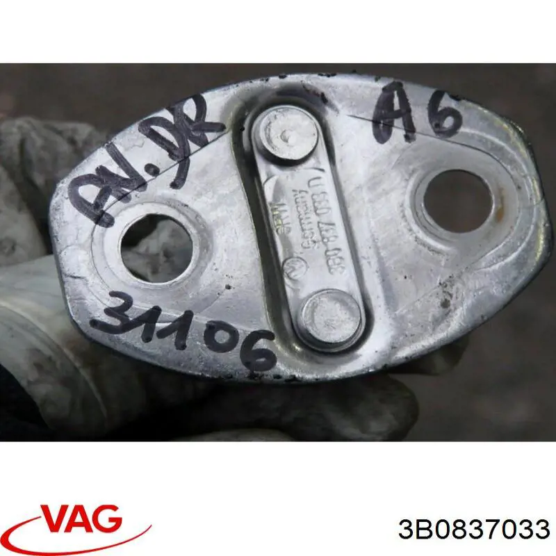 3B0837033 VAG 