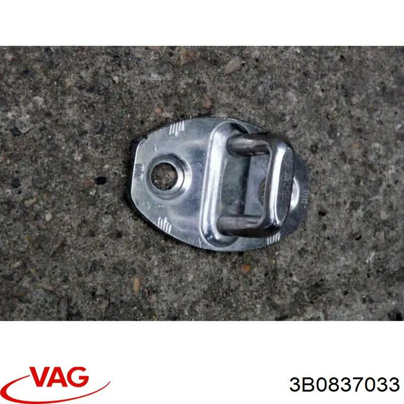  VAG 3B0837033 цена, от 1.27 USD