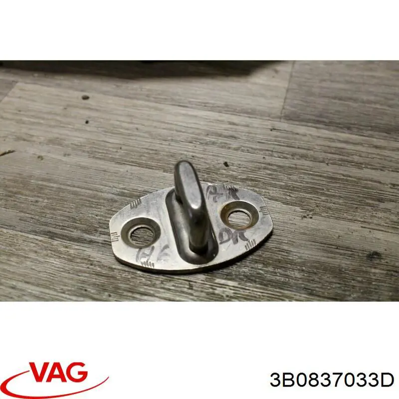 Купить 3B0837033F VAG Петля-зацеп (ответная часть) замка двери задней