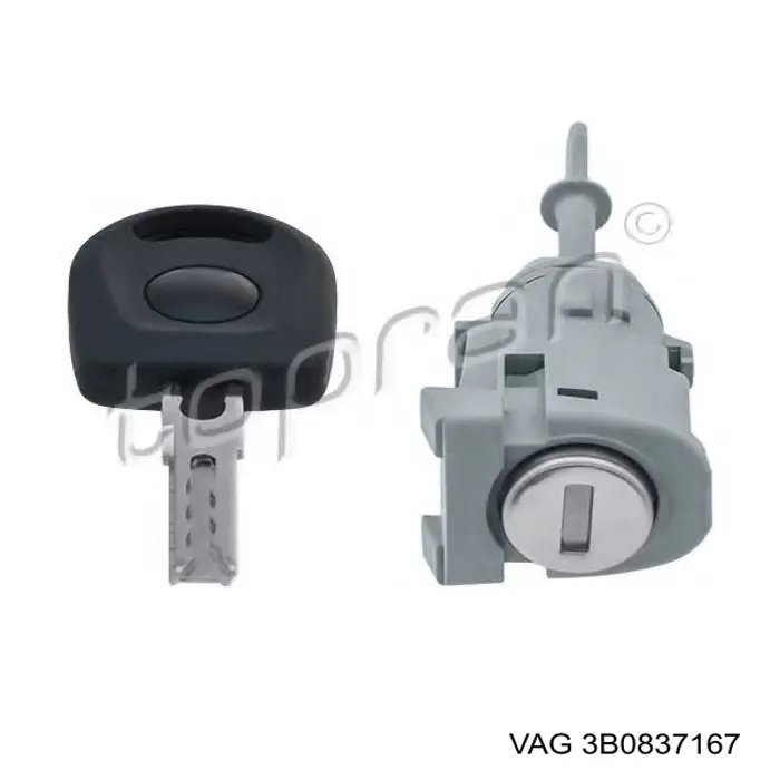 Личинка замка левой двери VAG 3B0837167 цена, от 14.20 USD