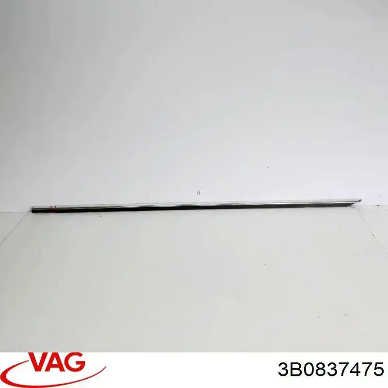  VAG 3B0837477E цена, от 6.49 USD