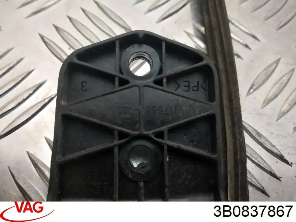 Запор кабины VAG 3B0837867 цена, от 9.84 USD