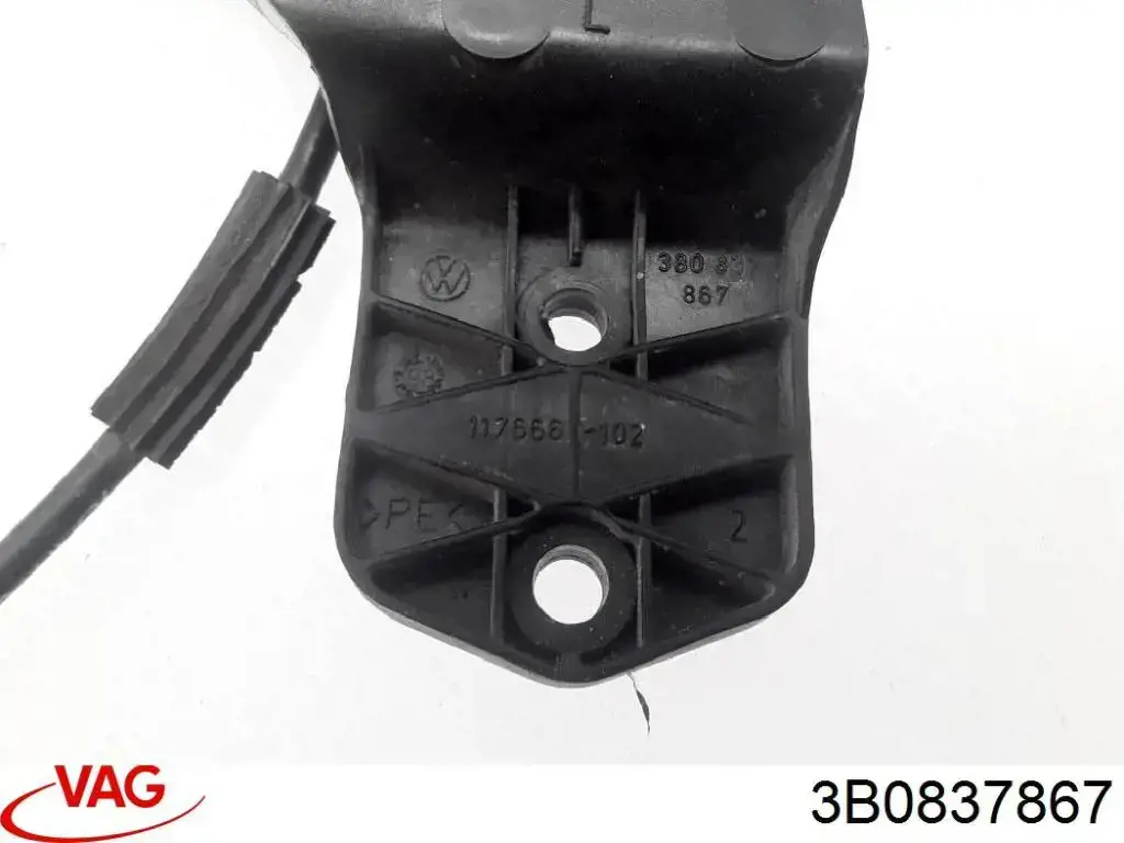 Купить 3B0837867 VAG Замок водительской двери