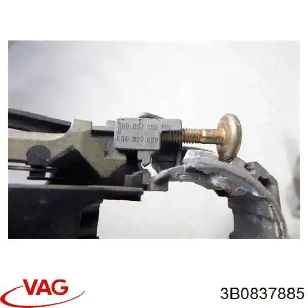 Купить 3B0837885 VAG Держатель наружной ручки двери передней левой