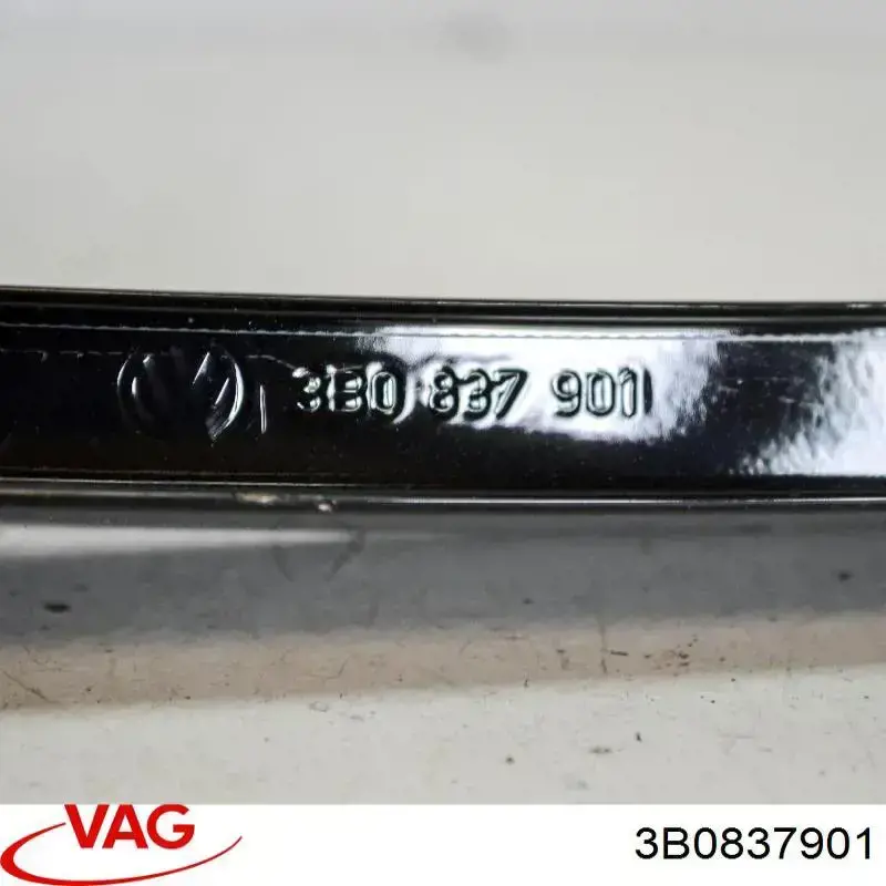 Купить 3B0837901 VAG 