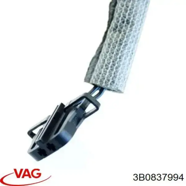  VAG 3B0837994 цена, от 2.14 USD