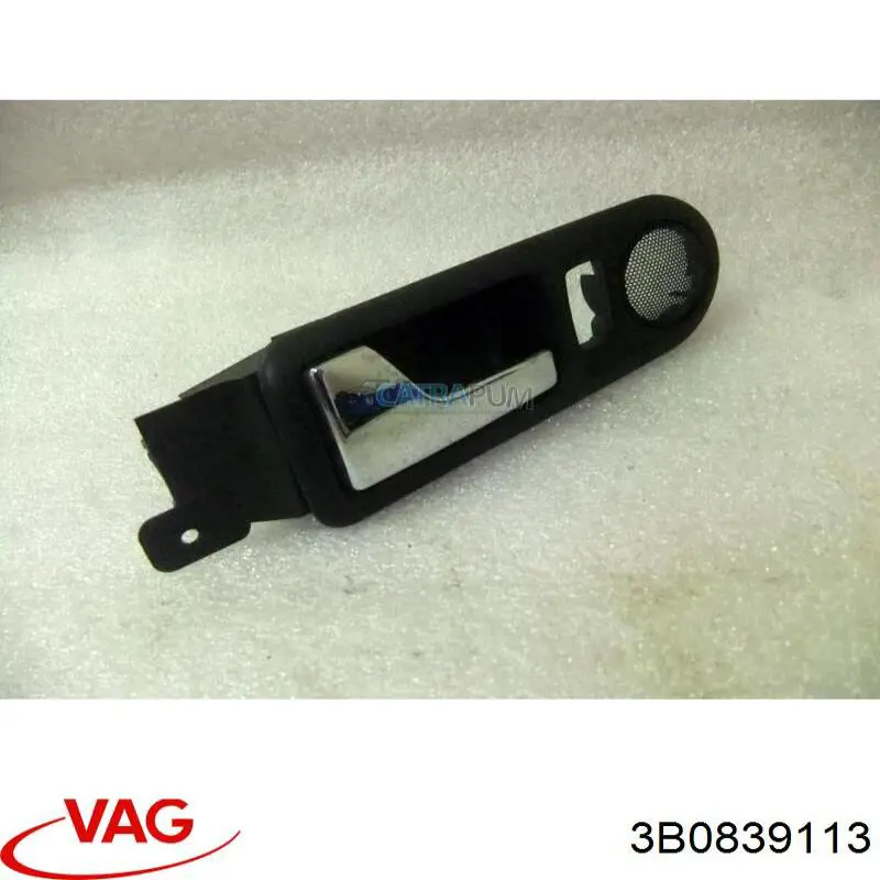 Ручка двери задней внутренняя левая VAG 3B0839113 цена, от 4.60 USD