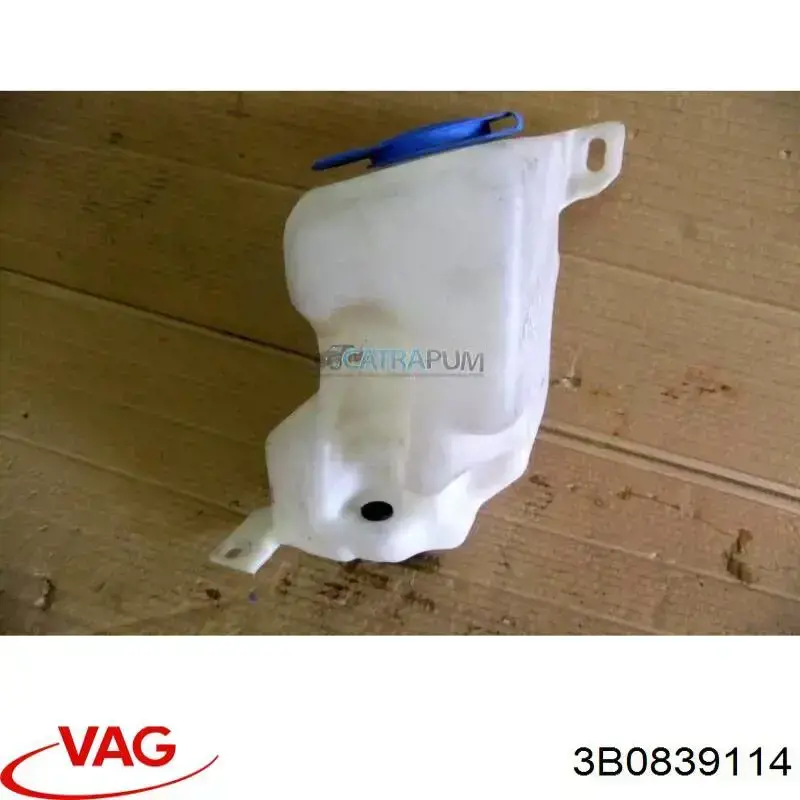 Ручка двери задней внутренняя правая 3B0839114BE VAG