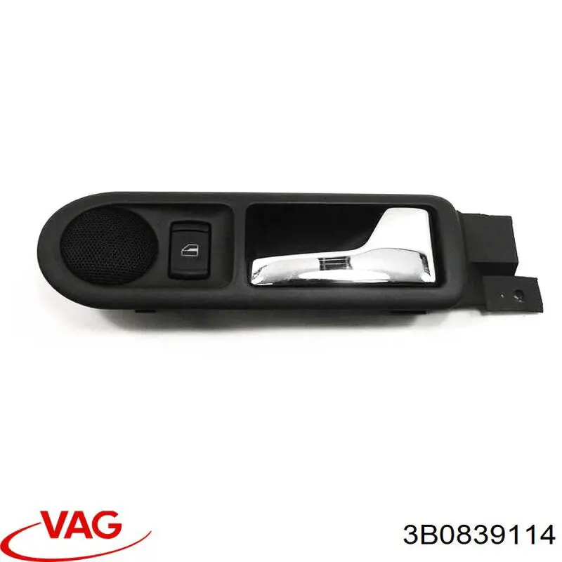 Ручка двери задней внутренняя правая VAG 3B0839114BE цена, от 2.83 USD