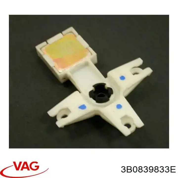 Купить 3B0839833D VAG 