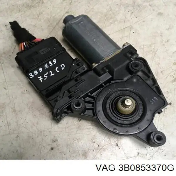 Купить 3B0853370DB41 VAG Облицовка порога, правая