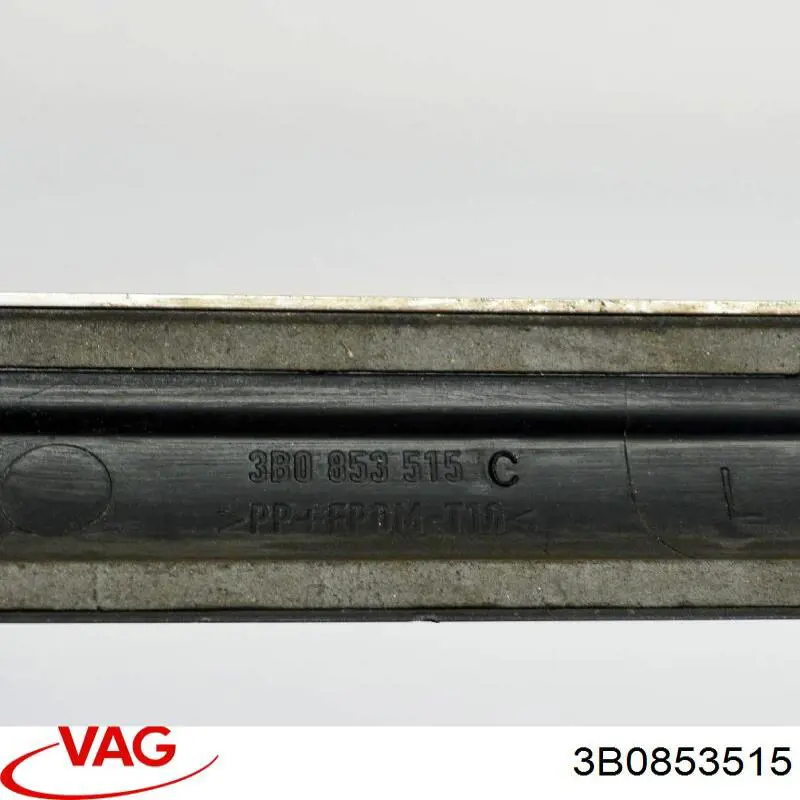 Молдинг двери передней левой верхний Signeda PVW87001 цена, от 11.30 USD