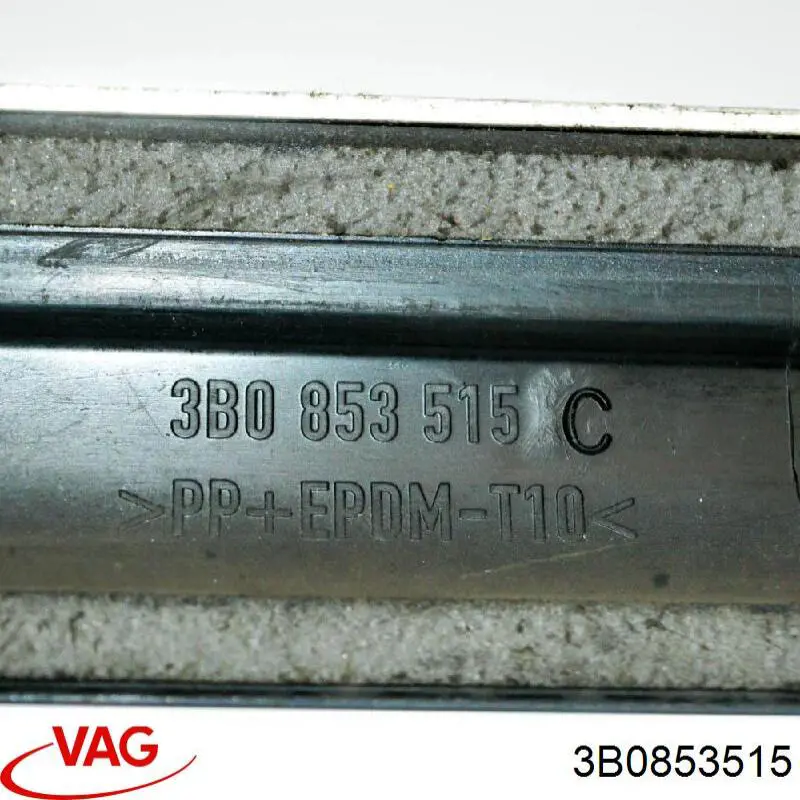 Молдинг двери передней левой верхний PVW87001 Signeda