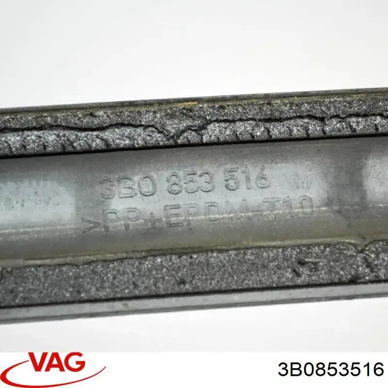 Купить 5703049539572P 4max Молдинг двери передней правой верхний