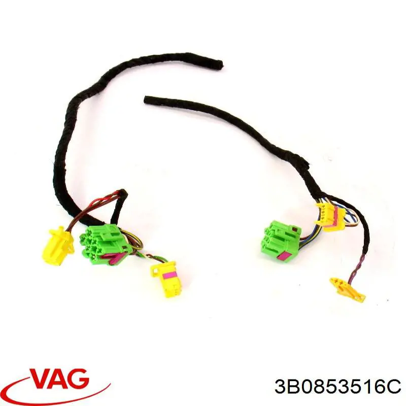 Молдинг двери передней правой VAG 3B0853516C цена, от 16.31 USD