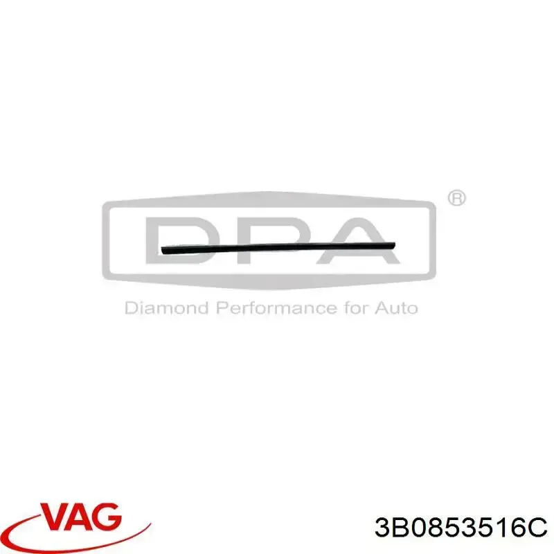 Молдинг двери передней правой Diamond/DPA 88530358702 цена, от 17.82 USD