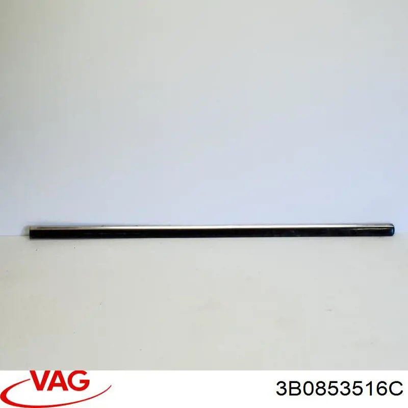 Купить 88530358702 Diamond/DPA Молдинг двери передней правой