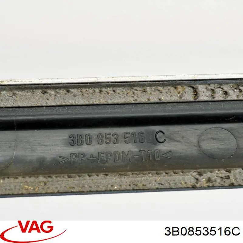 Молдинг двери передней правой 88530358702 Diamond/DPA