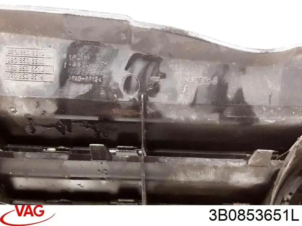 Решетка VAG 3B0853651L