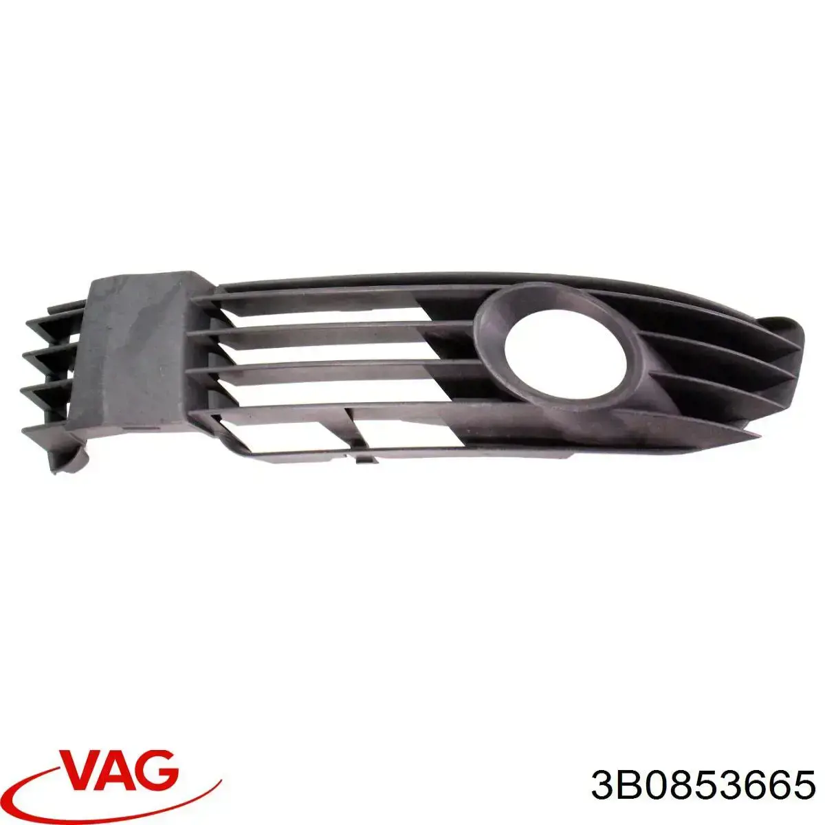 Заглушка ПТФ бампера переднего левая VAG 3B0853665 цена, от 5.72 USD