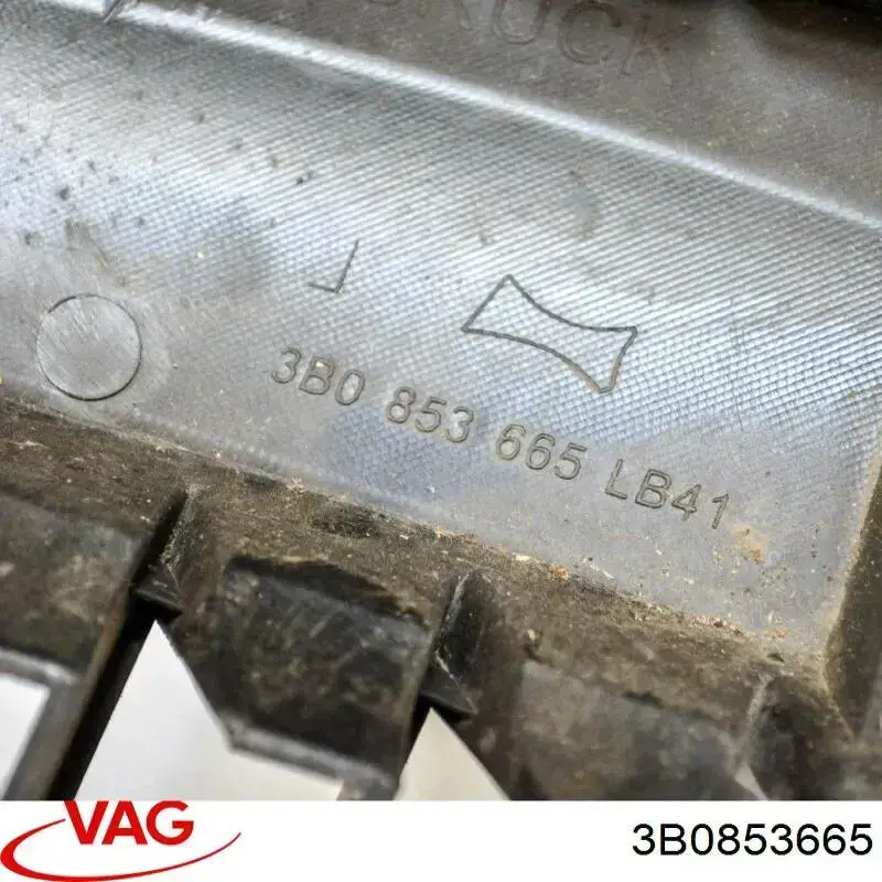 Купить 3B0853665 VAG Противотуманная фара - вставка левая