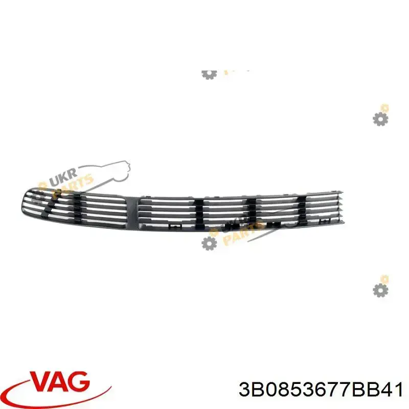 Решетка переднего бампера, левая VAG 3B0853677BB41 цена, от 8.87 USD