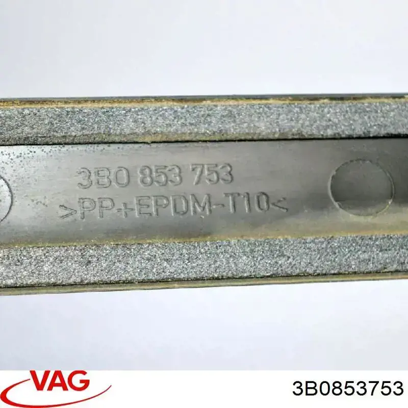 Молдинг двери задней левой верхний Polcar 95480041