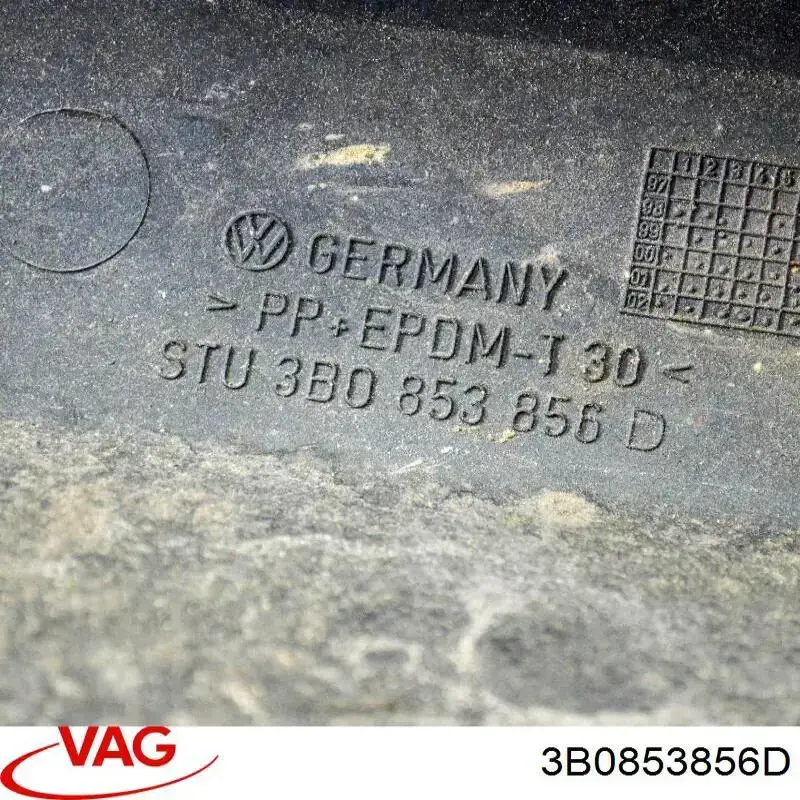 Накладка (молдинг) порога наружная правая VAG 3B0853856C цена, от 1.13 USD