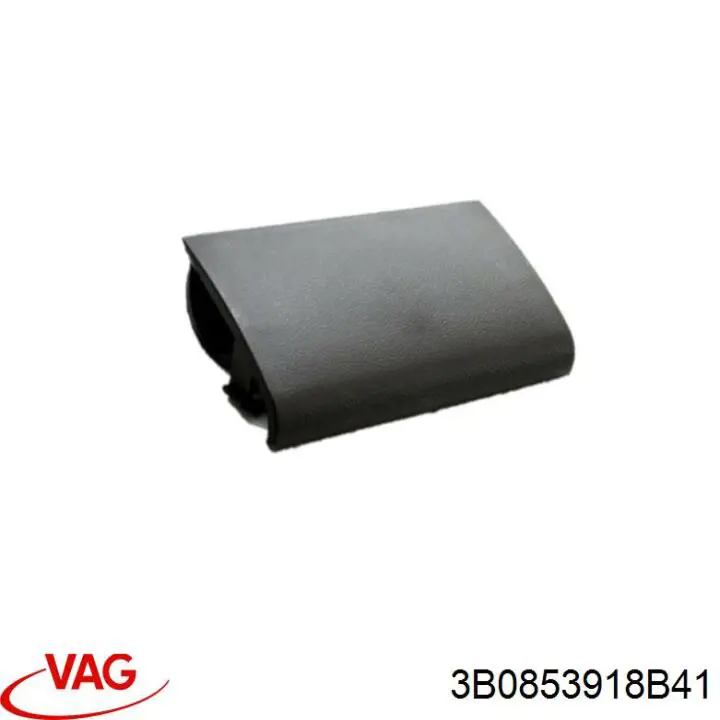 Купить 14853014 AND Заглушка порога