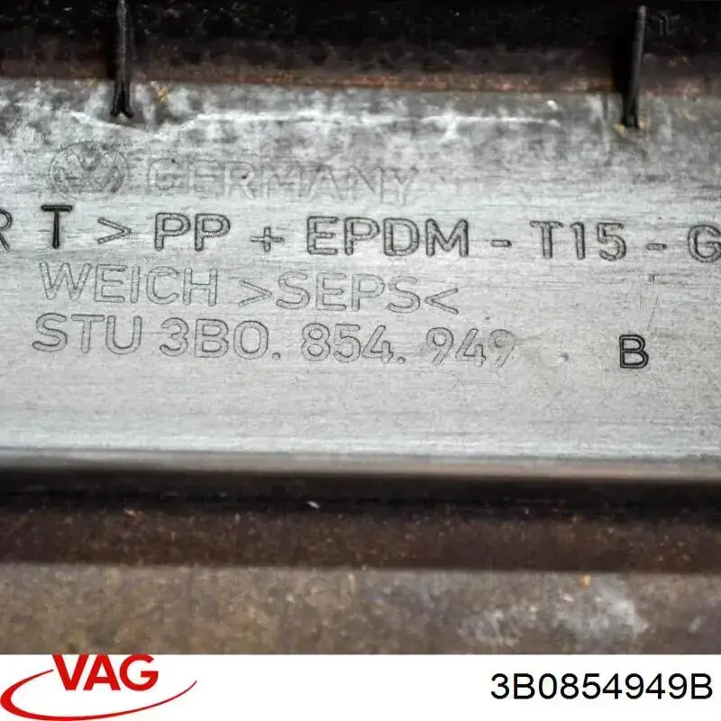 Купить 3B0854949B VAG Накладка двери задней левой нижняя
