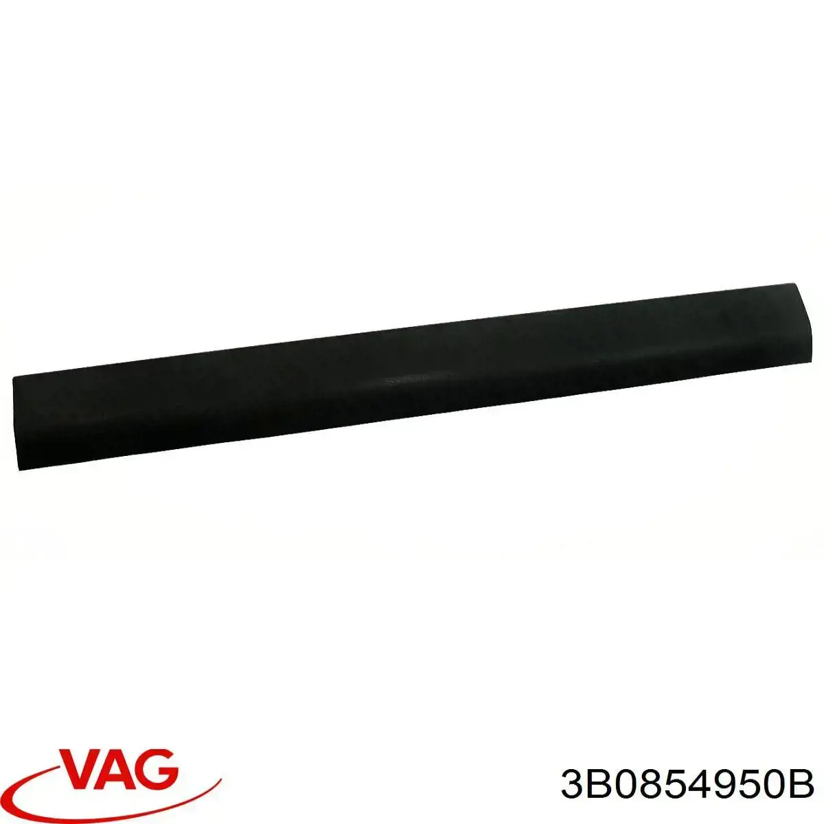 Накладка двери задней правой нижняя VAG 3B0854950 цена, от 3.17 USD