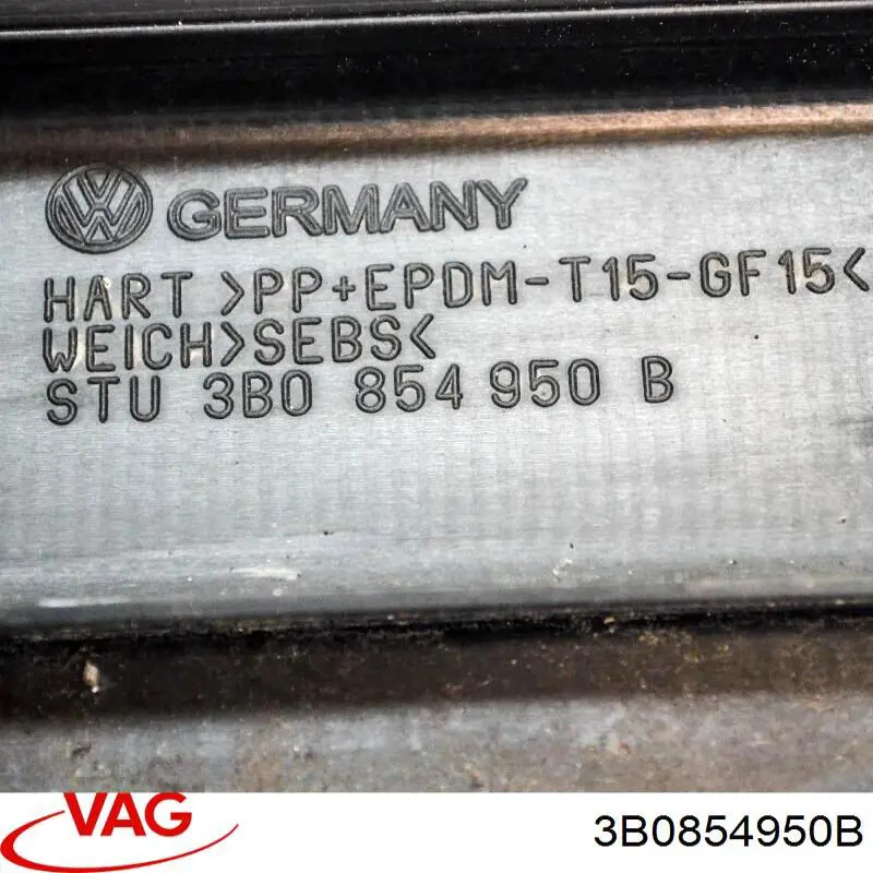 Купить 3B0854950 VAG Накладка двери задней правой нижняя