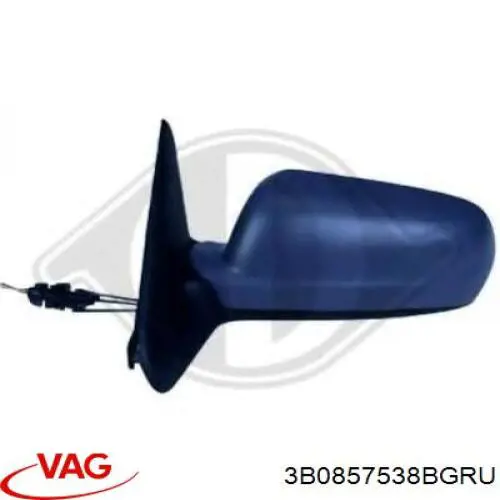 Накладка (крышка) зеркала заднего вида правая 3B0857538BGRU VAG