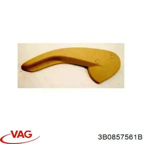 Купить 8L0857561Y20 VAG Фиксатор солнцезащитного козырька
