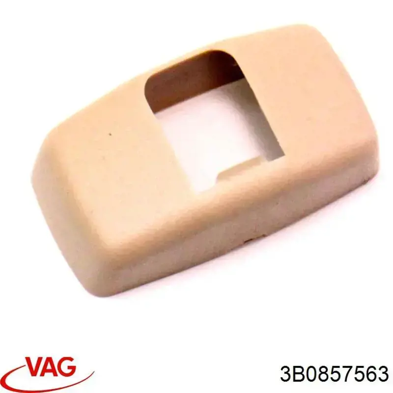  VAG 3B0857563 цена, от 2.82 USD