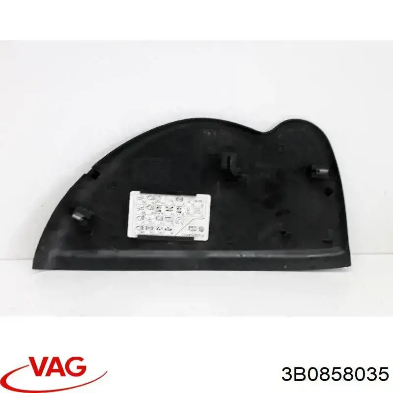 Купить 3B0858035 VAG 