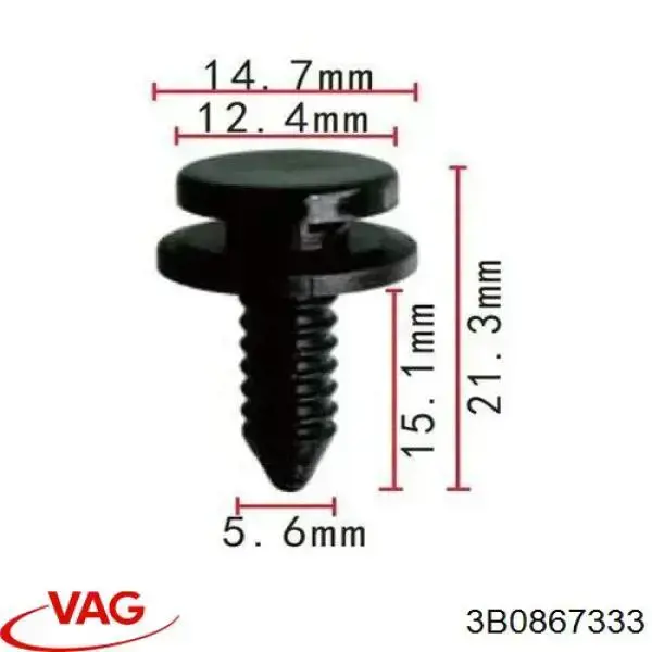 Пистон (клип) крепления обшивки двери Signeda T7014110 цена, от 0.85 USD