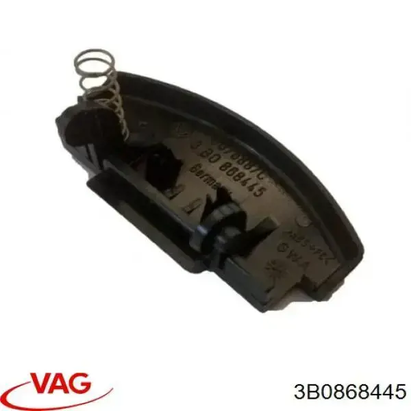 Защелка подлокотника 58062 AIC