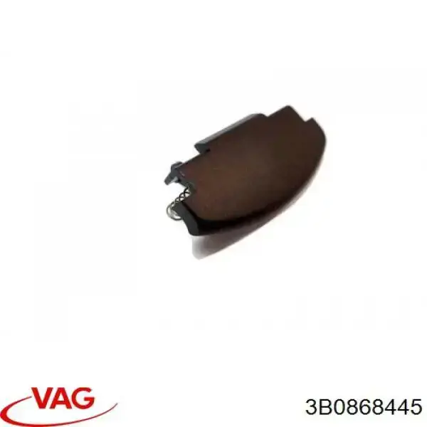 Защелка подлокотника VAG 3B0868445 цена, от 3.93 USD