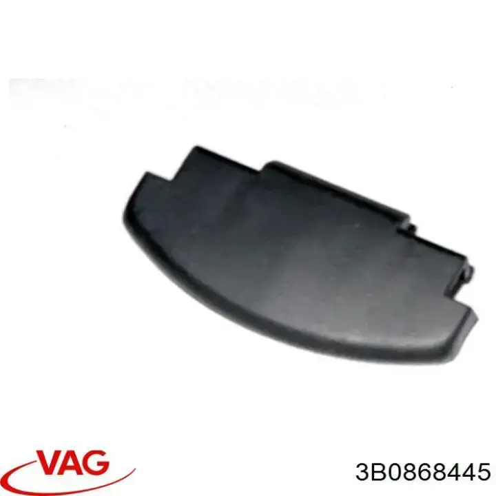 Купить 3B0868445 VAG Защелка подлокотника