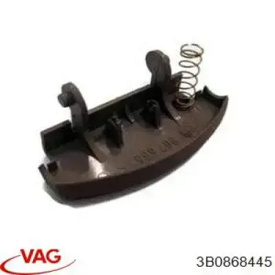 58062 AIC Защелка подлокотника