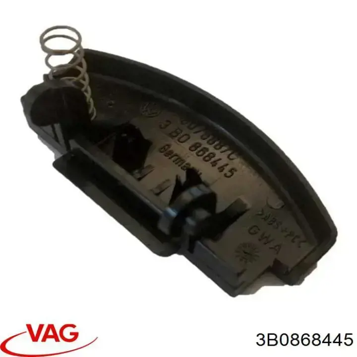 Защелка подлокотника AIC 58062 цена, от 3.23 USD