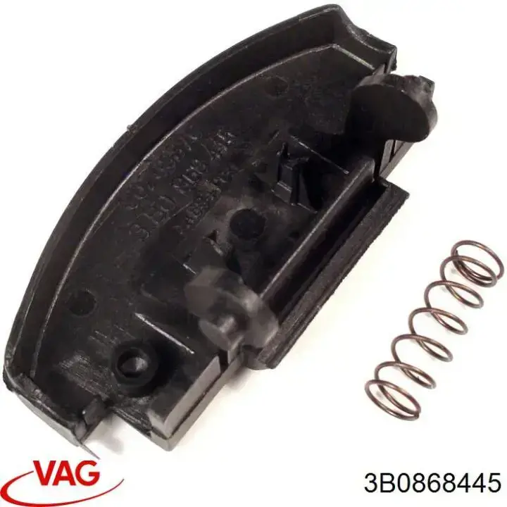 3B0868445 VAG Защелка подлокотника