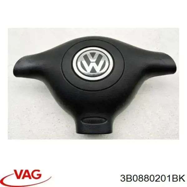 Airbag в мультируль VAG 3B0880201BK цена, от 28.22 USD