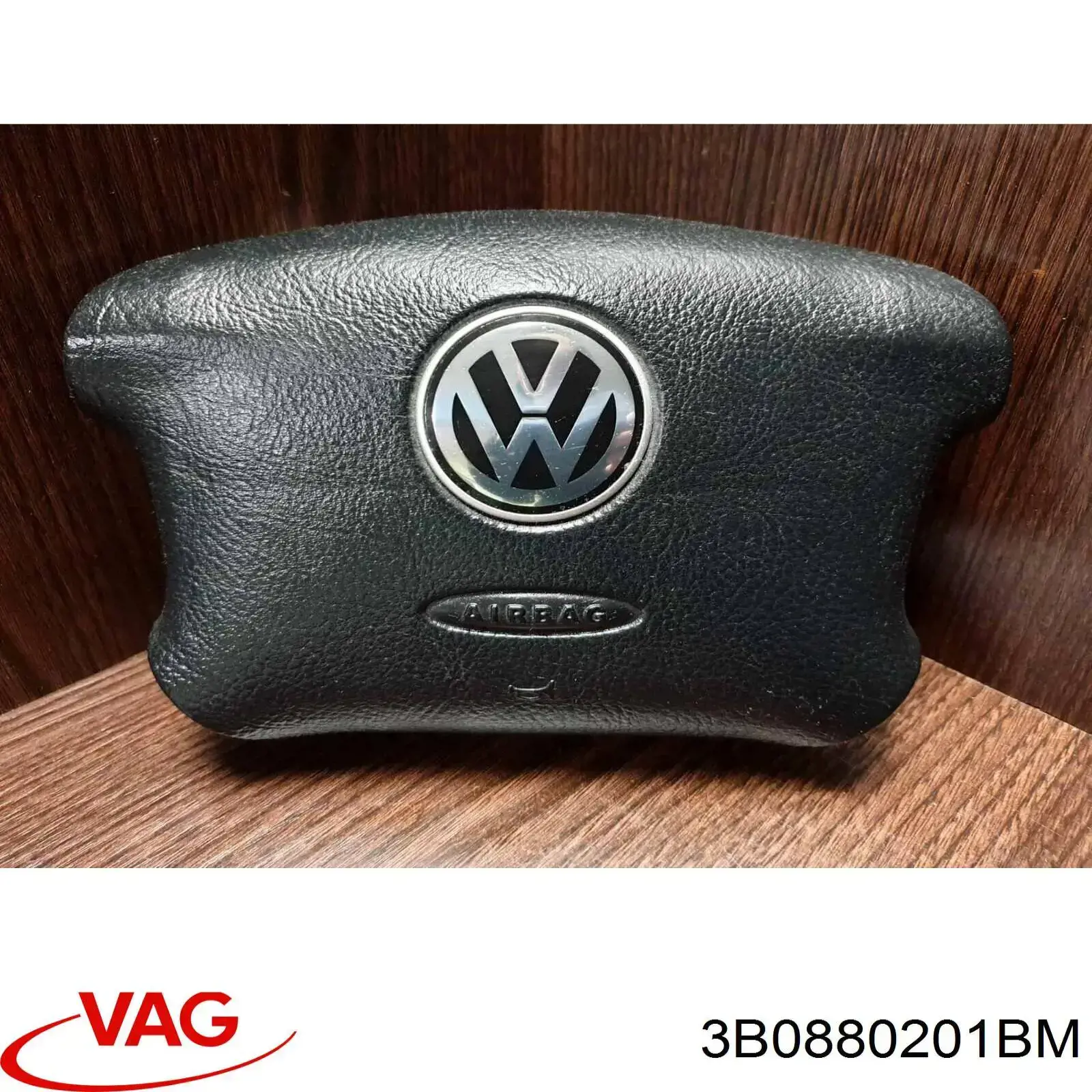 Airbag в мультируль VAG 3B0880201M4EC цена, от 22.57 USD