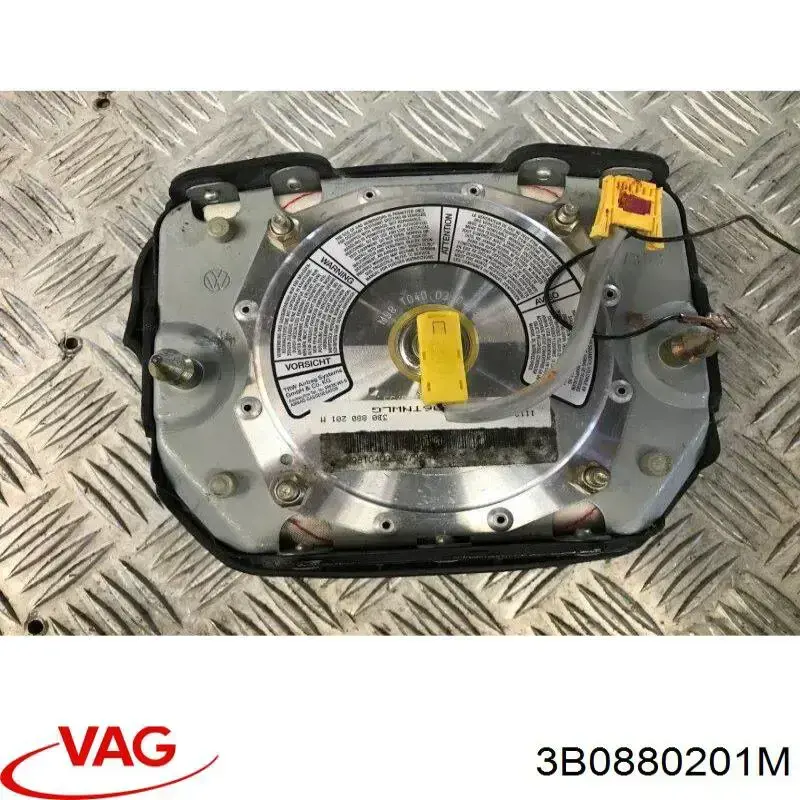 Airbag в мультируль VAG 3B0880201M цена, от 16.14 USD