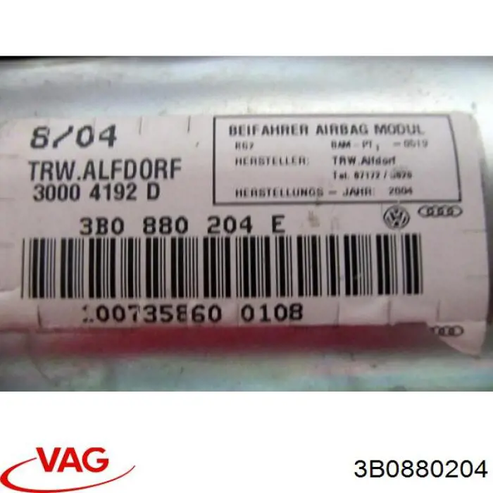 Подушка безопасности (AIRBAG) пассажирская VAG 3B0880204 цена, от 9.12 USD