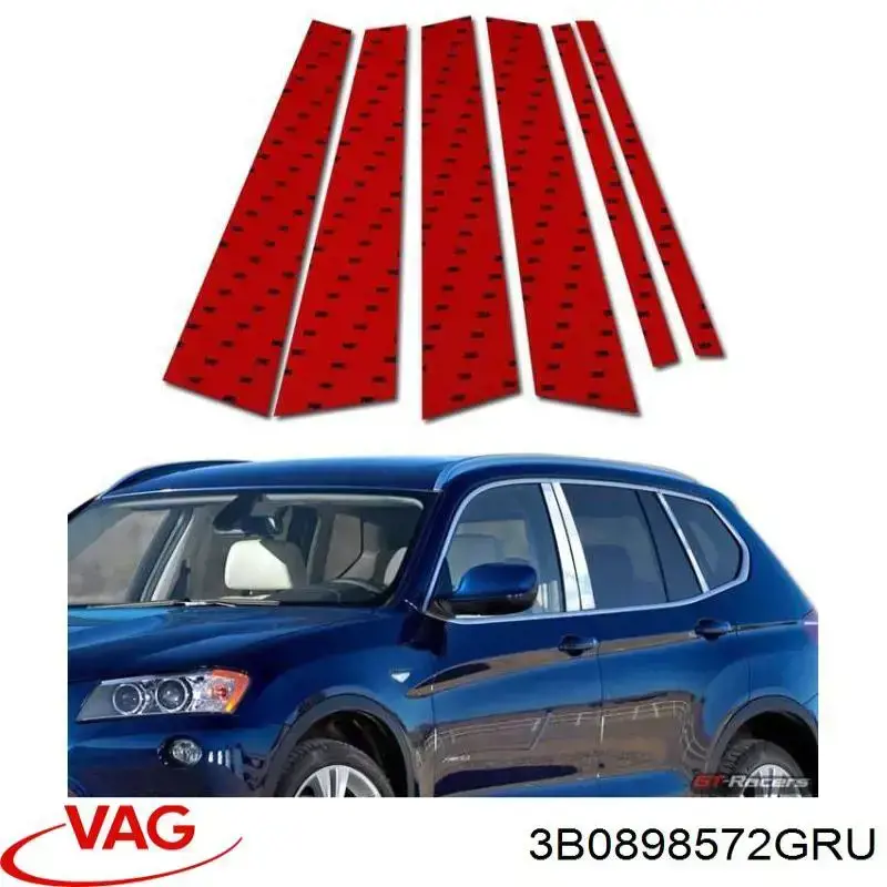 Купить 3B0898572GRU VAG Молдинг двери передней правой